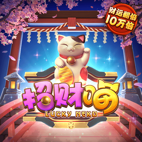 宁夏三级联动服务就业困难群体